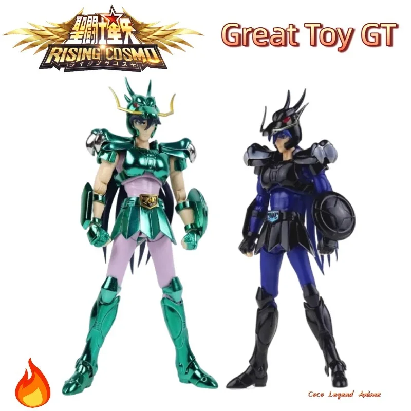 В наличии: Отличная коллекционная фигурка Saint Cloth Myth DracoEX Safety Helmet (Драко в темных тонах) — аниме-фигурка, подарок для коллекционеров.
В наличии: Отличная коллекционная фигурка Saint Cloth Myth DracoEX Safety Helmet (Драко в темных тонах) — аниме-фигурка, подарок для коллекционеров.