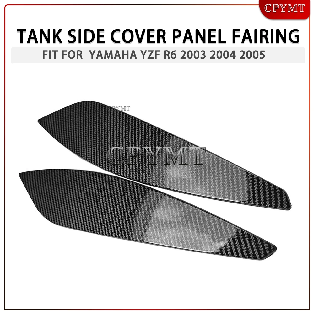 Carbon Fiber Motorcycle Fairing Frame Tank Side Cover Panel Fit For YAMAHA YZF600 R6 2003 2004 2005
Carbon Fiber Motorcycle Fairing Frame Tank Side Cover Panel Fit For YAMAHA YZF600 R6 2003 2004 2005