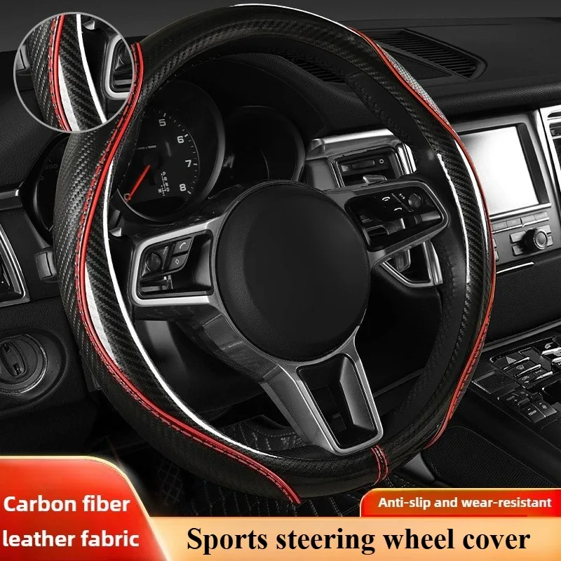 Sports Carbon Fiber Steering Wheel Covers Double-D/O/D Type Universal Steering Wheel Cover Auto Accessory Anti Slip Handle Cover
Sports Carbon Fiber Steering Wheel Covers Double-D/O/D Type Universal Steering Wheel Cover Auto Accessory Anti Slip Handle Cover