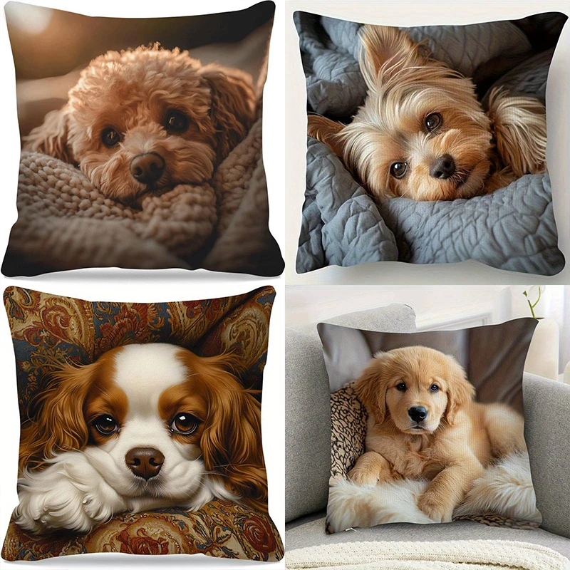 Наволочка с изображением щенка — милый чехол для подушки с рисунком собаки для уютного домашнего декора
Наволочка с изображением щенка — милый чехол для подушки с рисунком собаки для уютного домашнего декора