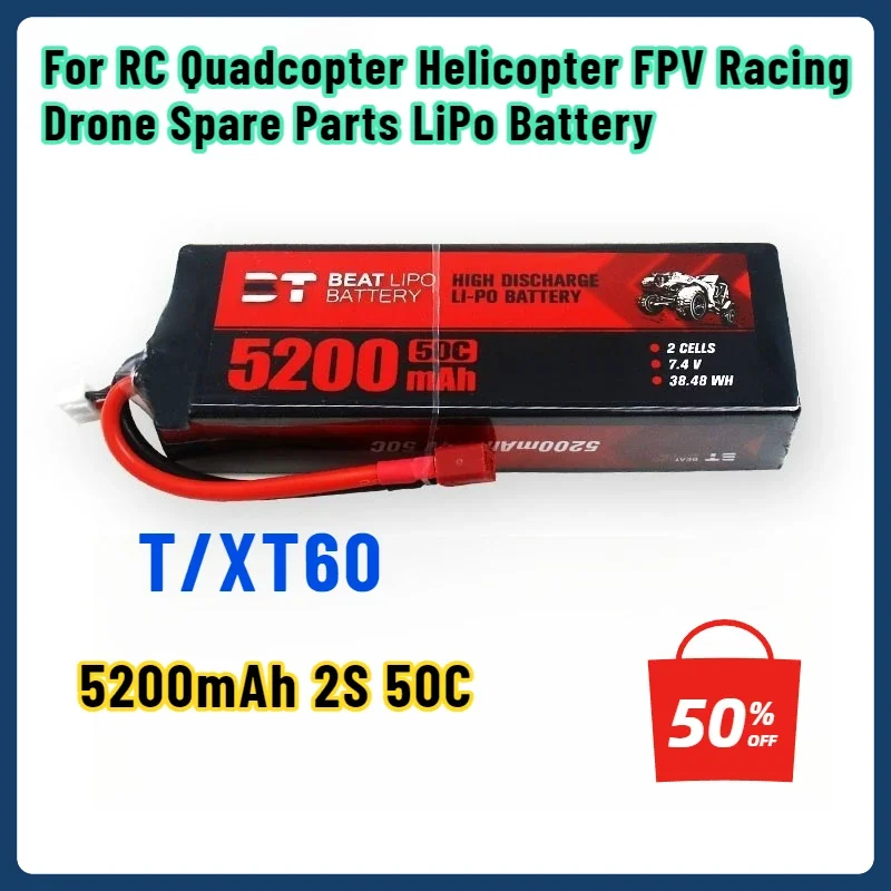 7.4V 5200mAh 2S 50C T/XT60 LiPo Battery for RC Quadcopter Helicopter FPV Racing Drone Spare Parts Rechargeable Battery
7.4V 5200mAh 2S 50C T/XT60 LiPo Battery for RC Quadcopter Helicopter FPV Racing Drone Spare Parts Rechargeable Battery