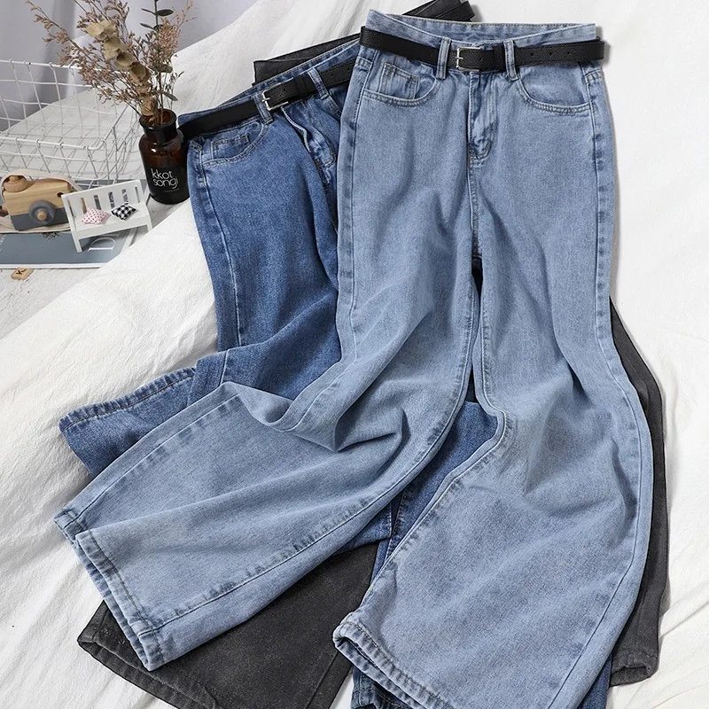 High Waist Wide Leg Jeans Loose Fit Women's Spring Autumn New Style HyunA Trousers Lengthened Jeans for Ladies
High Waist Wide Leg Jeans Loose Fit Women's Spring Autumn New Style HyunA Trousers Lengthened Jeans for Ladies