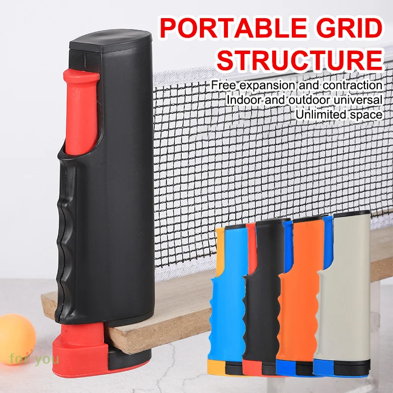 Портативная сетка для настольного тенниса, измерительный прибор, выдвижной набор для настольного тенниса, стойки для ловли, регулируемые инструменты, зажим для домашнего спорта на открытом воздухе
Портативная сетка для настольного тенниса, измерительный прибор, выдвижной набор для настольного тенниса, стойки для ловли, регулируемые инструменты, зажим для домашнего спорта на открытом воздухе