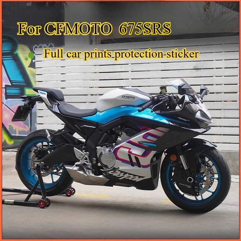 Для CFMOTO 675SRS мотоциклетная наклейка на весь корпус, графический комплект, наклейки, украшения, защитные наклейки, аксессуары для мотоциклетных наклеек 
Для CFMOTO 675SRS мотоциклетная наклейка на весь корпус, графический комплект, наклейки, украшения, защитные наклейки, аксессуары для мотоциклетных наклеек