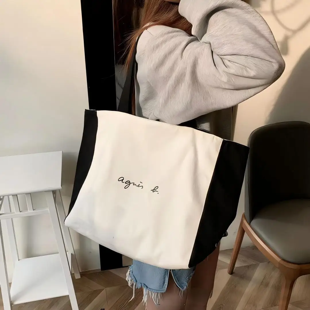 Reversible Canvas Large Capacity Tote Bag Black White 2 Way Wear Casual Handbag For Daily Commute Travel Outdoor
Reversible Canvas Large Capacity Tote Bag Black White 2 Way Wear Casual Handbag For Daily Commute Travel Outdoor