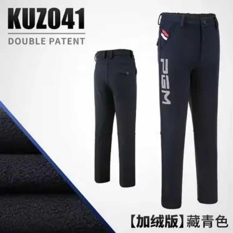 PGM plush golf pants for children's clothing, boys' autumn and winter clothing, warm and thick pants
PGM plush golf pants for children's clothing, boys' autumn and winter clothing, warm and thick pants