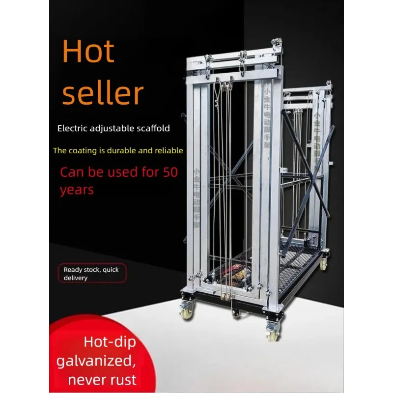 Electric Lifting Scaffolding, Foldable, Mobile, National Standard Galvanized, 15 Meters
Electric Lifting Scaffolding, Foldable, Mobile, National Standard Galvanized, 15 Meters