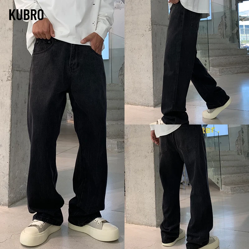 New Jeans Men Pants Wash Gradient Solid Micro-flared Denim Mid Waist Straight Leg Jeans Fahsion Casual Trousers Male Daily Wear
New Jeans Men Pants Wash Gradient Solid Micro-flared Denim Mid Waist Straight Leg Jeans Fahsion Casual Trousers Male Daily Wear