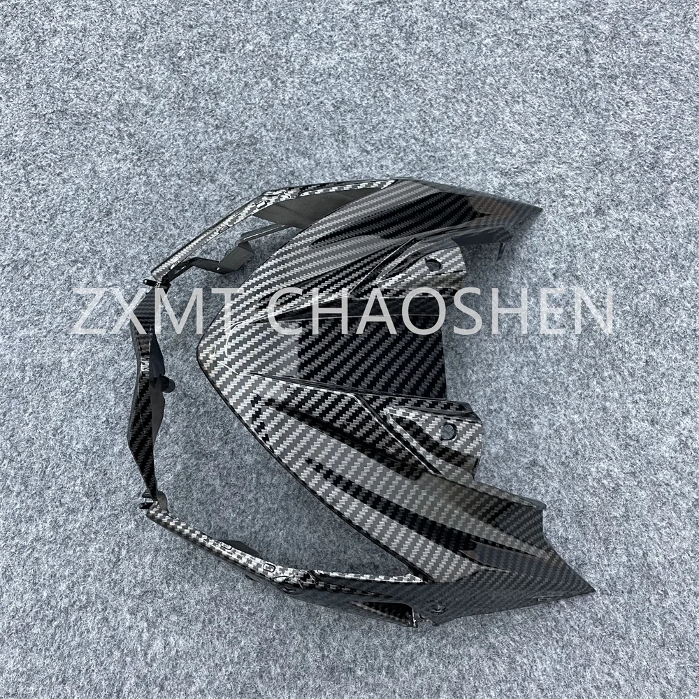 The motorcycle fairing is suitable for Z800 head hood head shell 2013 2014 2015 2016 13 14 15 16 carbon fiber paint
The motorcycle fairing is suitable for Z800 head hood head shell 2013 2014 2015 2016 13 14 15 16 carbon fiber paint