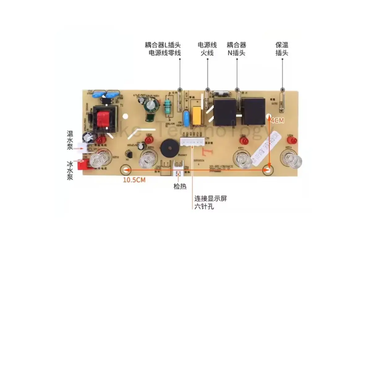 Control board, circuit board, power supply board, PCB, main control board and split board XS-BX--CBJ04C spare parts for tea bar
Control board, circuit board, power supply board, PCB, main control board and split board XS-BX--CBJ04C spare parts for tea bar