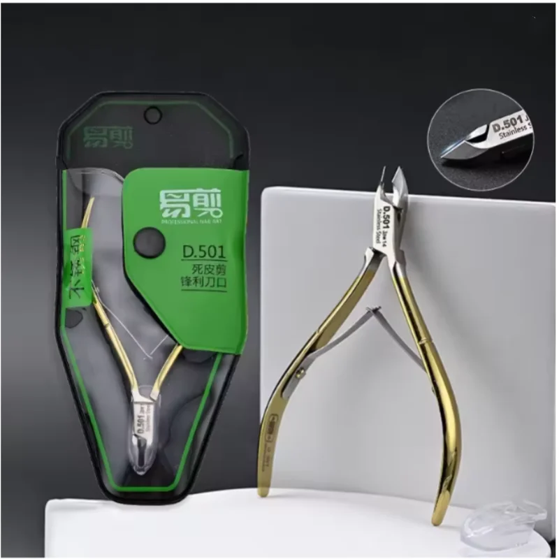 1Pcs Nail Cuticle Nipper Dead Skin Remover Scissor Stainless Steel Tweezer Clipper Manicure Professional Tool Trimmer
1Pcs Nail Cuticle Nipper Dead Skin Remover Scissor Stainless Steel Tweezer Clipper Manicure Professional Tool Trimmer