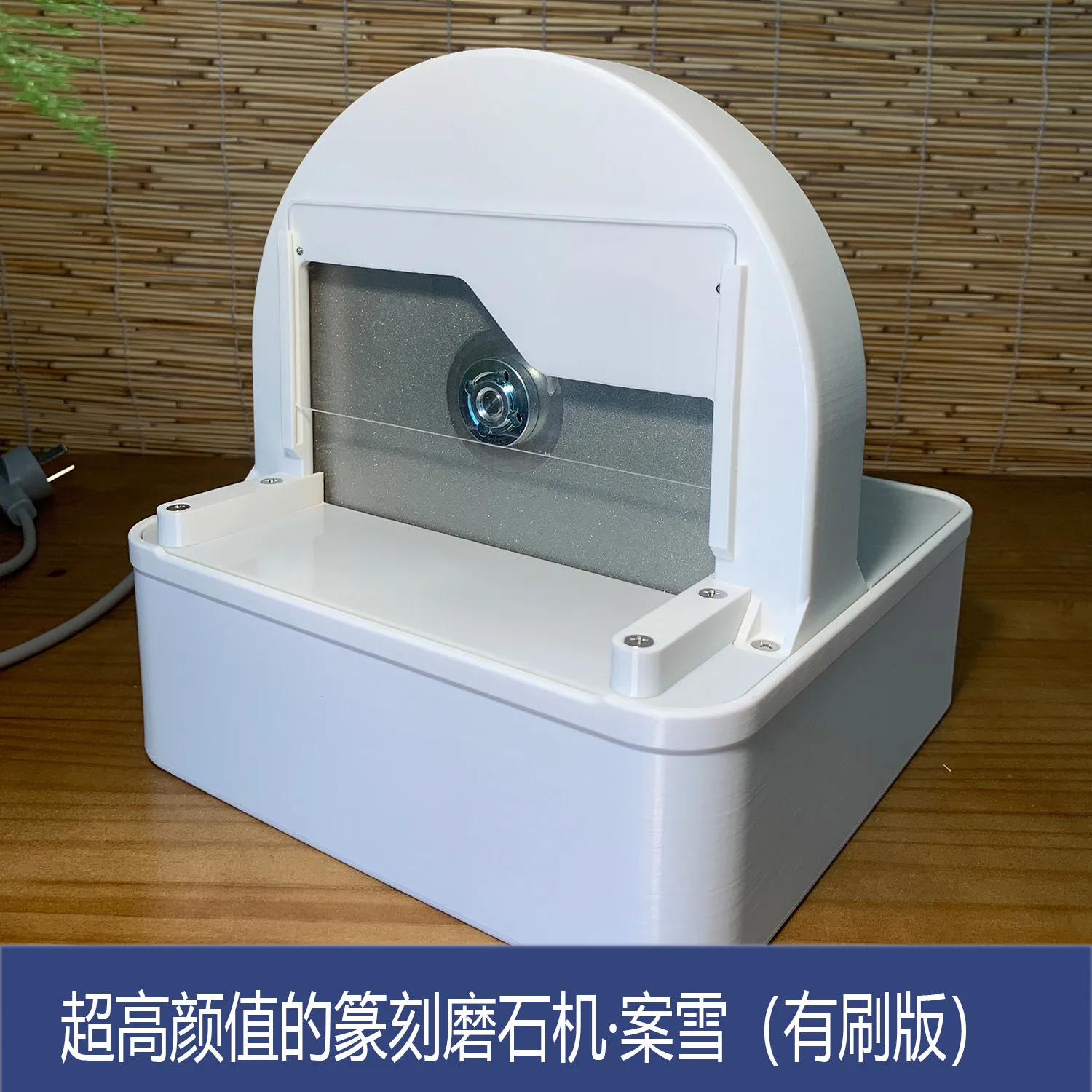 Brushed Water Cooled Stone Polisher, Diamond Disc Seal Surface Grinding Machine
Brushed Water Cooled Stone Polisher, Diamond Disc Seal Surface Grinding Machine