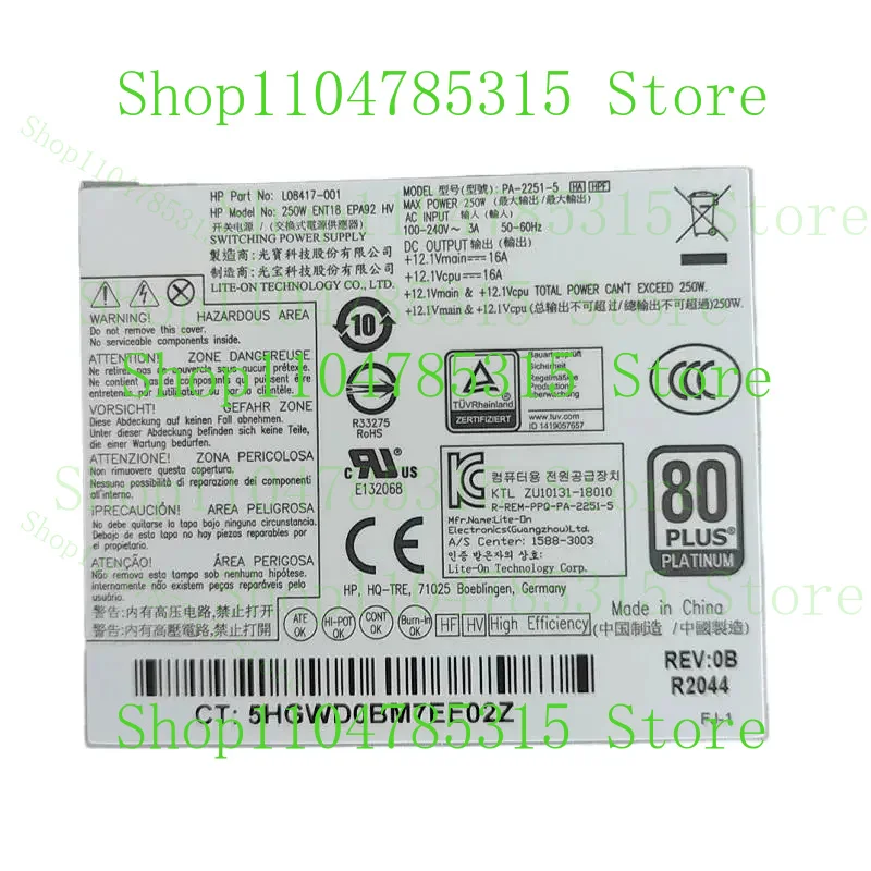 New Original PA-2251-5 L08417-001 For HP ProDesk 400 600 800 G3 G4 Power Supply 250W L08417-002 D16-250P1A 901761 -002 Fast Sh
New Original PA-2251-5 L08417-001 For HP ProDesk 400 600 800 G3 G4 Power Supply 250W L08417-002 D16-250P1A 901761 -002 Fast Sh
