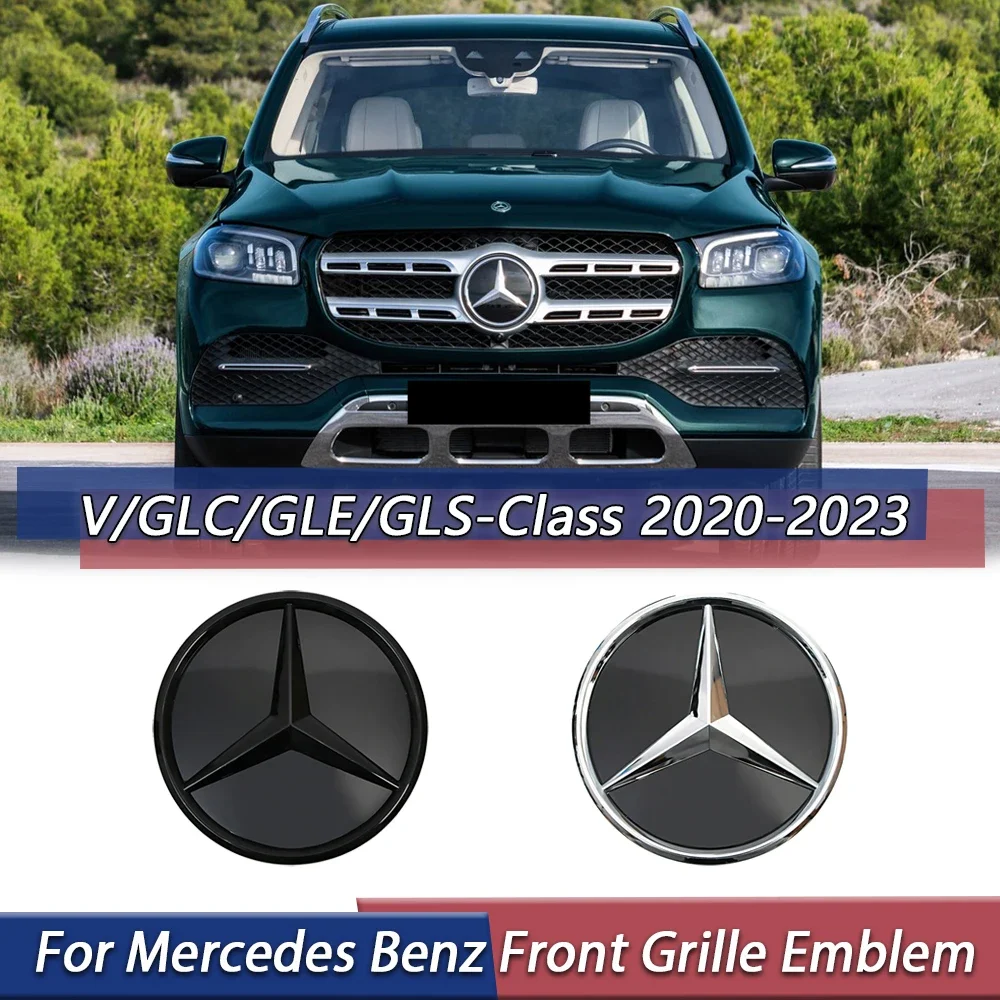 Серебряная светодиодная эмблема на решетку радиатора для Mercedes V/GLC/GLE/GLS 2020-2023 X253 W167 X167 W447, новейшая 3D-эмблема для замены
Серебряная светодиодная эмблема на решетку радиатора для Mercedes V/GLC/GLE/GLS 2020-2023 X253 W167 X167 W447, новейшая 3D-эмблема для замены