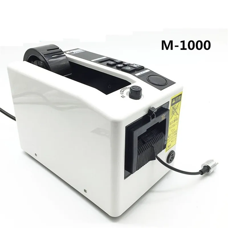 Automatic Packing Tape Dispenser M-1000 Tape Adhesive Cutting Cutter Machine 220V/110V Office Equipment
Automatic Packing Tape Dispenser M-1000 Tape Adhesive Cutting Cutter Machine 220V/110V Office Equipment