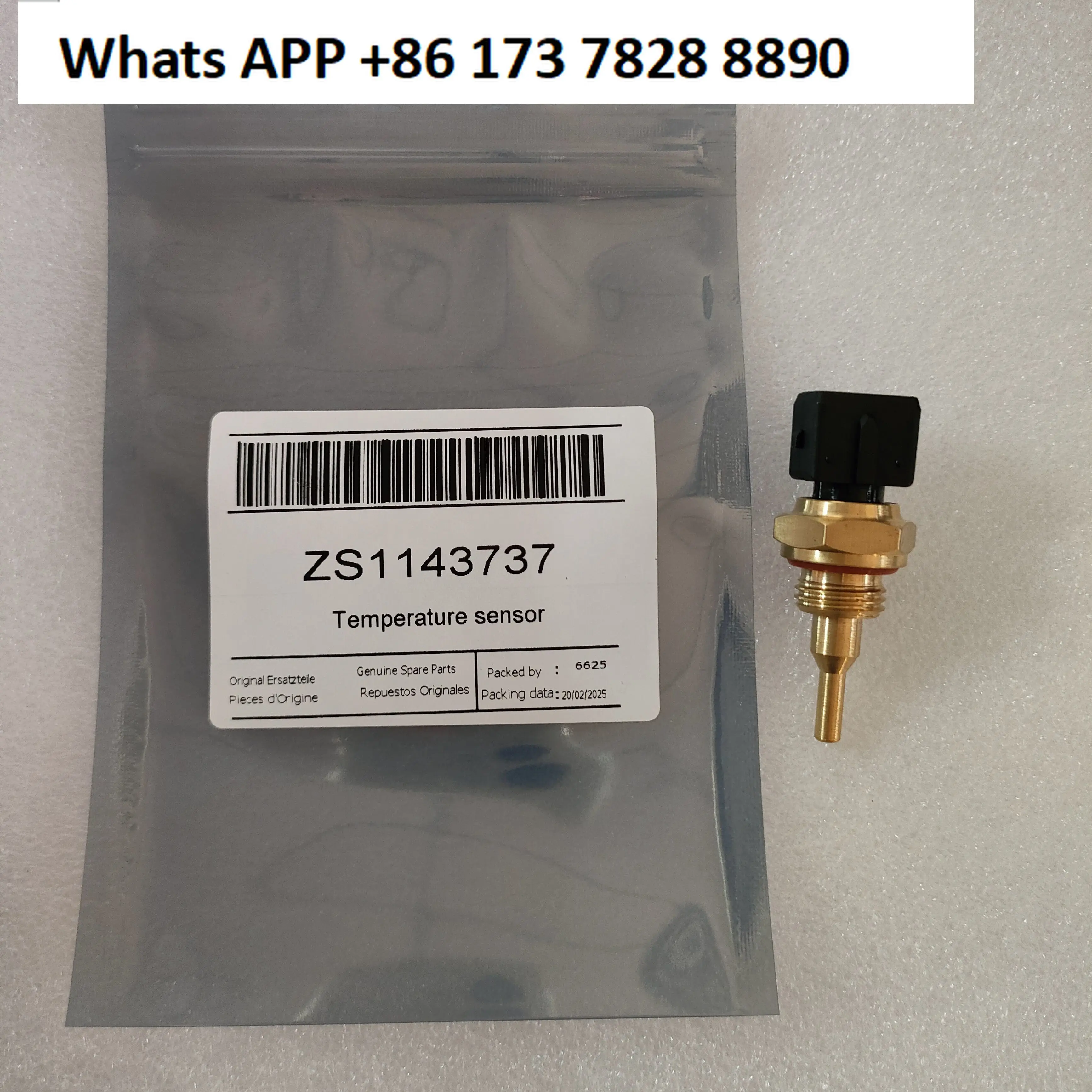 Applicable to Kangpuai air compressor accessories, temperature sensor ZS1143737 PT1000
Applicable to Kangpuai air compressor accessories, temperature sensor ZS1143737 PT1000