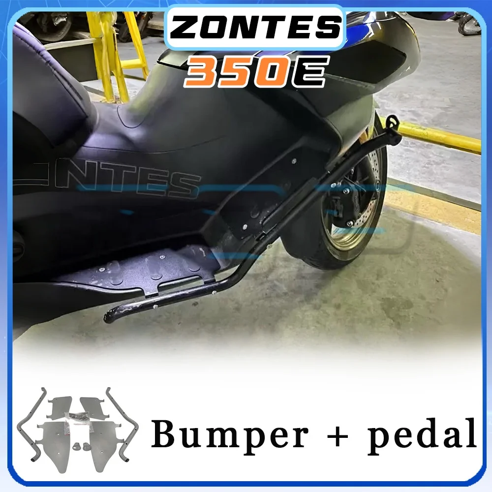 Anti-drop bar spotlight bracket ZONTES 350E thickened bumper guard bar E350 350e e 350
Anti-drop bar spotlight bracket ZONTES 350E thickened bumper guard bar E350 350e e 350