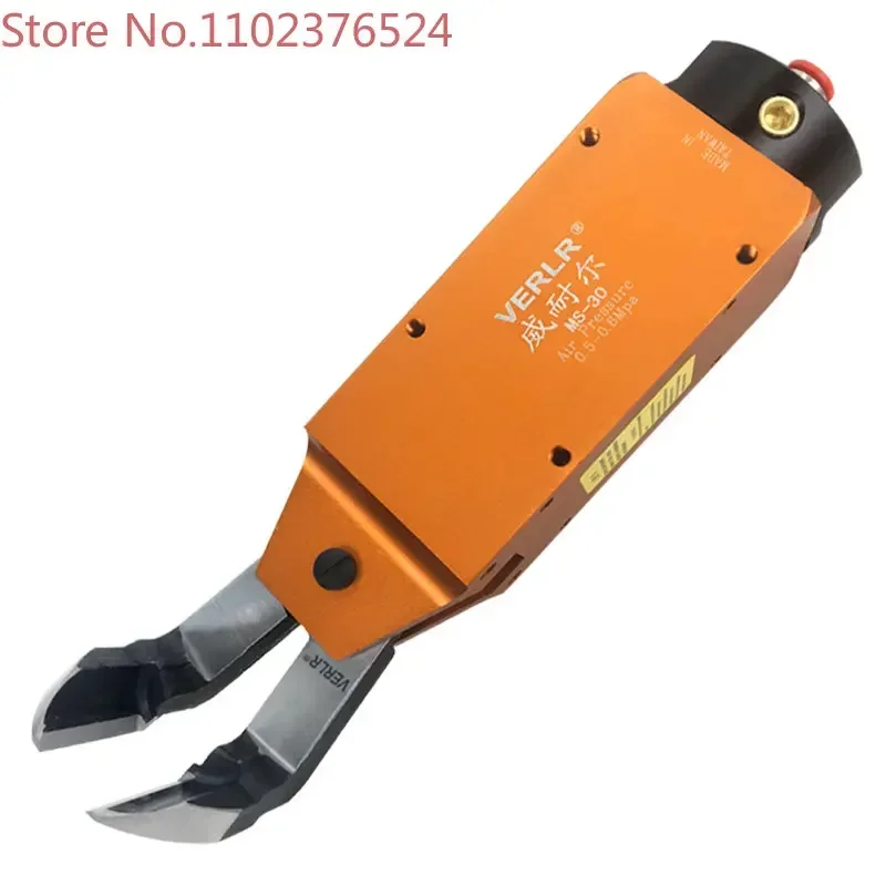 BC VERLR automatic pneumatic scissors MS-30 manipulator pneumatic scissors FD9P F9PS nozzle scissors
BC VERLR automatic pneumatic scissors MS-30 manipulator pneumatic scissors FD9P F9PS nozzle scissors