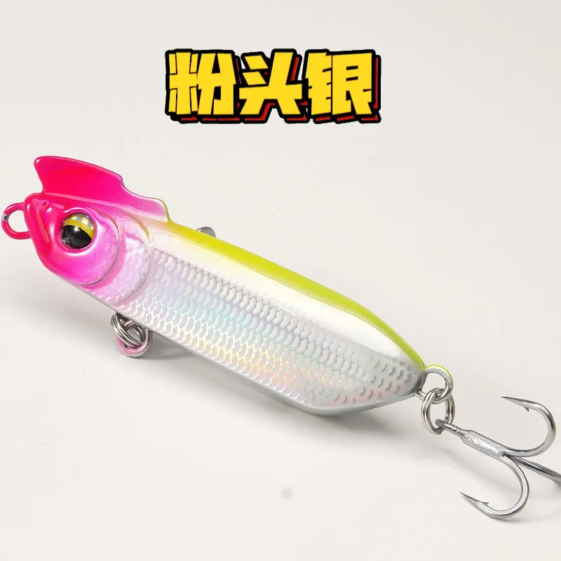 1Pcs SinkingTrembling Pencil 5/12.5/14/16/18/23g Fishing Lure Weight System Lure 5 Color Treble Groove Hook Swimming Wobbler
1Pcs SinkingTrembling Pencil 5/12.5/14/16/18/23g Fishing Lure Weight System Lure 5 Color Treble Groove Hook Swimming Wobbler