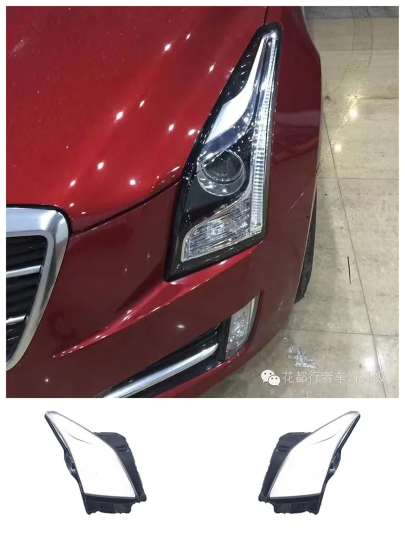 Headlight Transparent Lamp Housing Mask For Cadillac ATS 2013-2017 ATS Headlight Housing Mask
Headlight Transparent Lamp Housing Mask For Cadillac ATS 2013-2017 ATS Headlight Housing Mask
