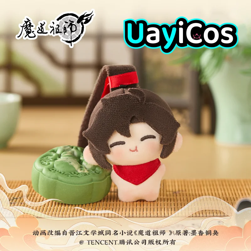 В наличии оригинальные MDZS Grandmaster of Demonic Cultivation Wei Wuxian Lan Wangji, мягкие плюшевые куклы, одежда, брелок, игрушка для детей
В наличии оригинальные MDZS Grandmaster of Demonic Cultivation Wei Wuxian Lan Wangji, мягкие плюшевые куклы, одежда, брелок, игрушка для детей