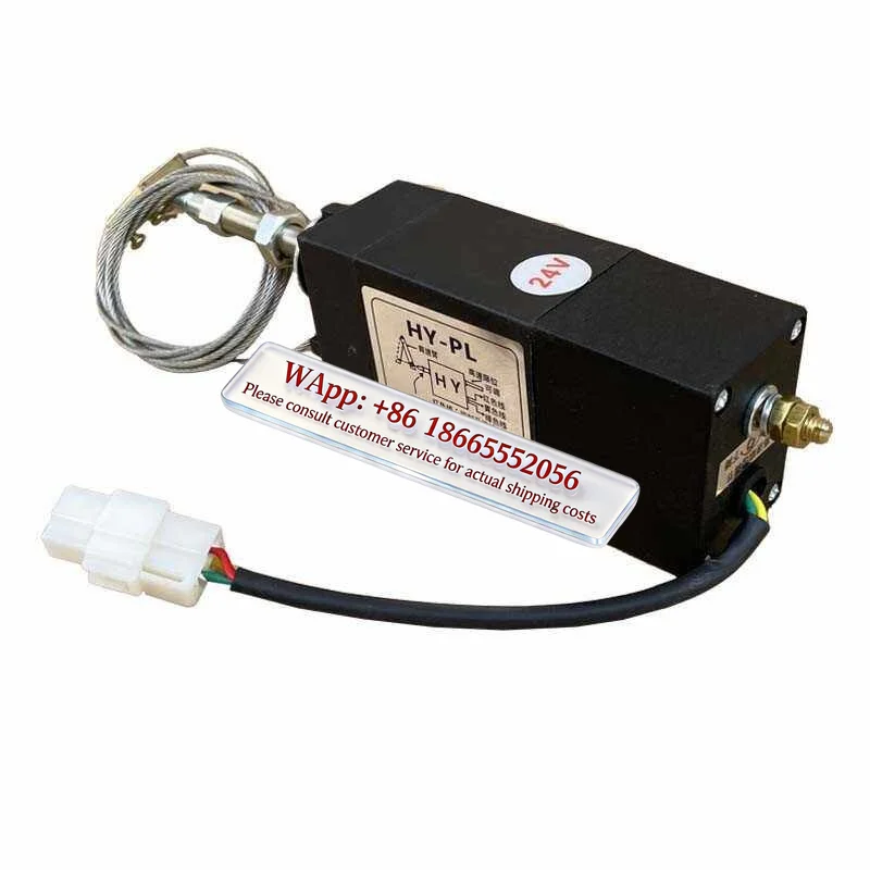 12V24V FOR die sel generator intelligent HY-PL electric throttle flameout start stop lift controller HY-PL
12V24V FOR die sel generator intelligent HY-PL electric throttle flameout start stop lift controller HY-PL