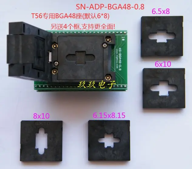 BGA48 burning seat XGecu set-top box T56 programming adapter seat ADP-BGA48-0.8 clamshell seat 4 free 
BGA48 burning seat XGecu set-top box T56 programming adapter seat ADP-BGA48-0.8 clamshell seat 4 free