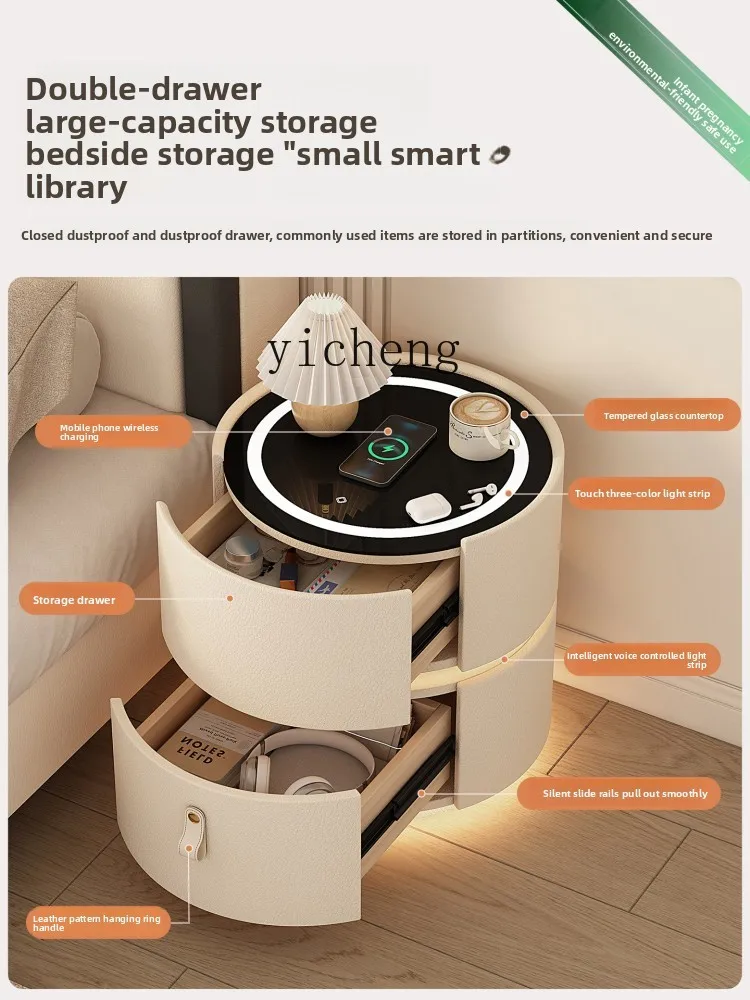 XL small apartment intelligent round bedside table small light luxury rock slab countertop bedside table
XL small apartment intelligent round bedside table small light luxury rock slab countertop bedside table