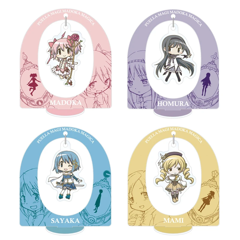 Madoka Magica Acrylic Stand & Charm Set - Kaname Madoka, Homura, Mami, Sayaka (Anime Keychain Decor) 
Madoka Magica Acrylic Stand & Charm Set - Kaname Madoka, Homura, Mami, Sayaka (Anime Keychain Decor)