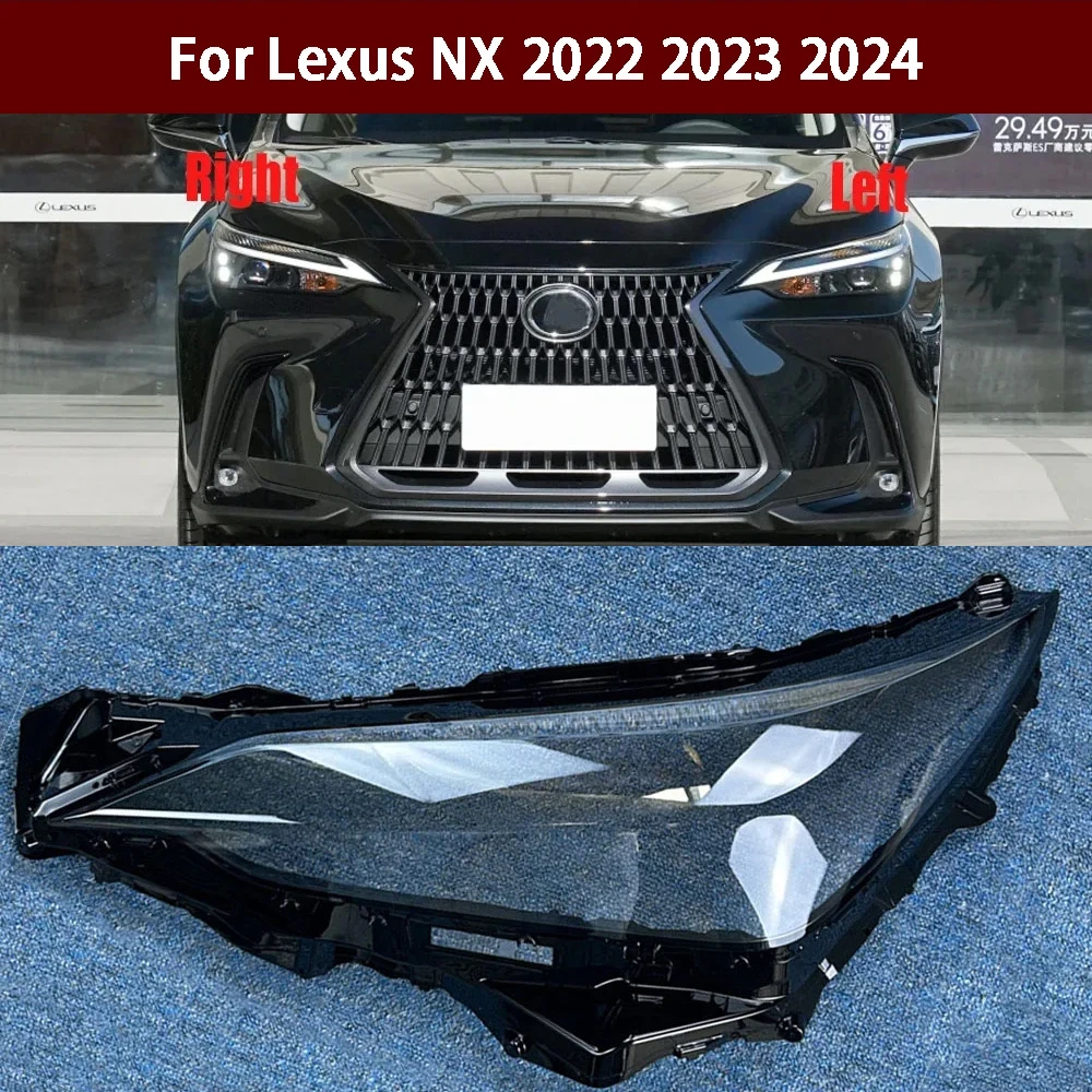 For Lexus NX 2022 2023 2024 Transparent Shade Mask Headlight Cover Lampshade Headlamp Shell Plexiglass Auto Replacement Parts
For Lexus NX 2022 2023 2024 Transparent Shade Mask Headlight Cover Lampshade Headlamp Shell Plexiglass Auto Replacement Parts