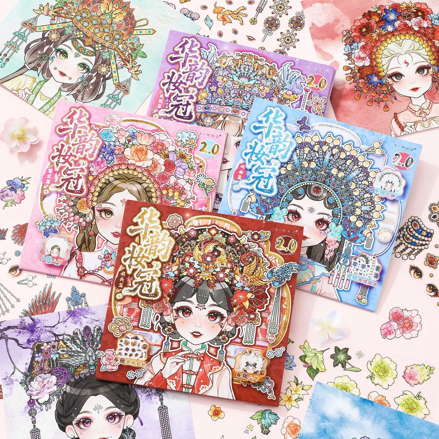 32PCS Headwear Scenery Stickers Ancient Style Dress up Handmade DIY New Chinese Girl Character Miniature Scene Sticker Book
32PCS Headwear Scenery Stickers Ancient Style Dress up Handmade DIY New Chinese Girl Character Miniature Scene Sticker Book