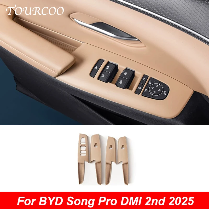 Для BYD Song Pro DMI 2nd 2025 дверное стекло подъемная панель ручка силиконовая защитная накладка аксессуары для интерьера
Для BYD Song Pro DMI 2nd 2025 дверное стекло подъемная панель ручка силиконовая защитная накладка аксессуары для интерьера