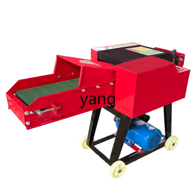 CX Household Small Chaffcutter Corn Straw Cattle Sheep Feed Grass Dual-Use Electric Shredder
CX Household Small Chaffcutter Corn Straw Cattle Sheep Feed Grass Dual-Use Electric Shredder