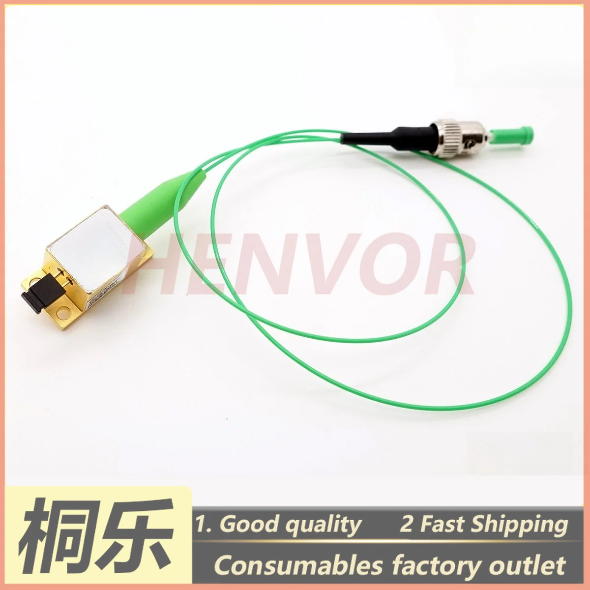 1PCS For BWT K830F02FN-2W-N Thermal Flexo CTP Engraving Machine Laser Module Parts
