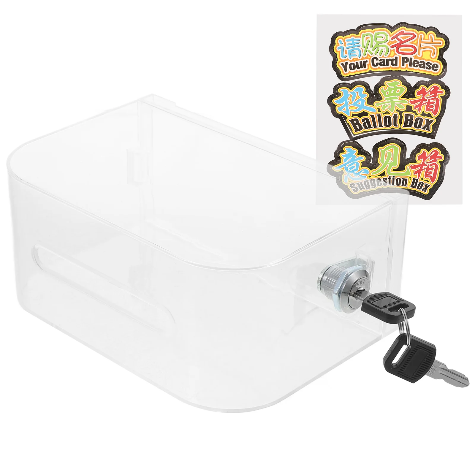 Transparent Acrylic Business Card Box Large Capacity Safe Lock Design Cards Holder Office Accessory Storage Case Desktop
Transparent Acrylic Business Card Box Large Capacity Safe Lock Design Cards Holder Office Accessory Storage Case Desktop