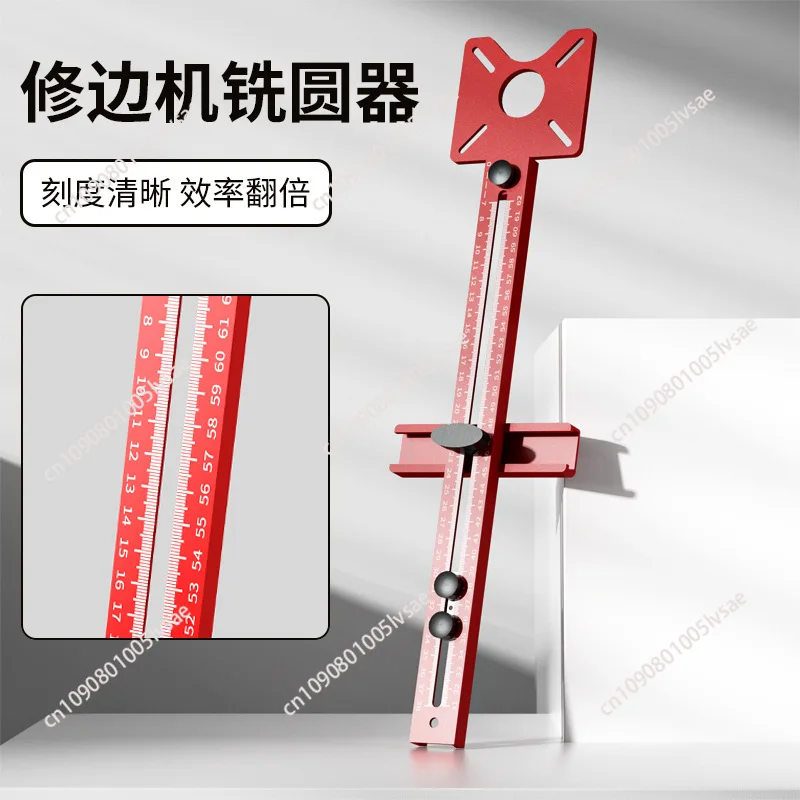 Woodworking milling round artifact auxiliary round hole trimming machine slotting bracket
Woodworking milling round artifact auxiliary round hole trimming machine slotting bracket
