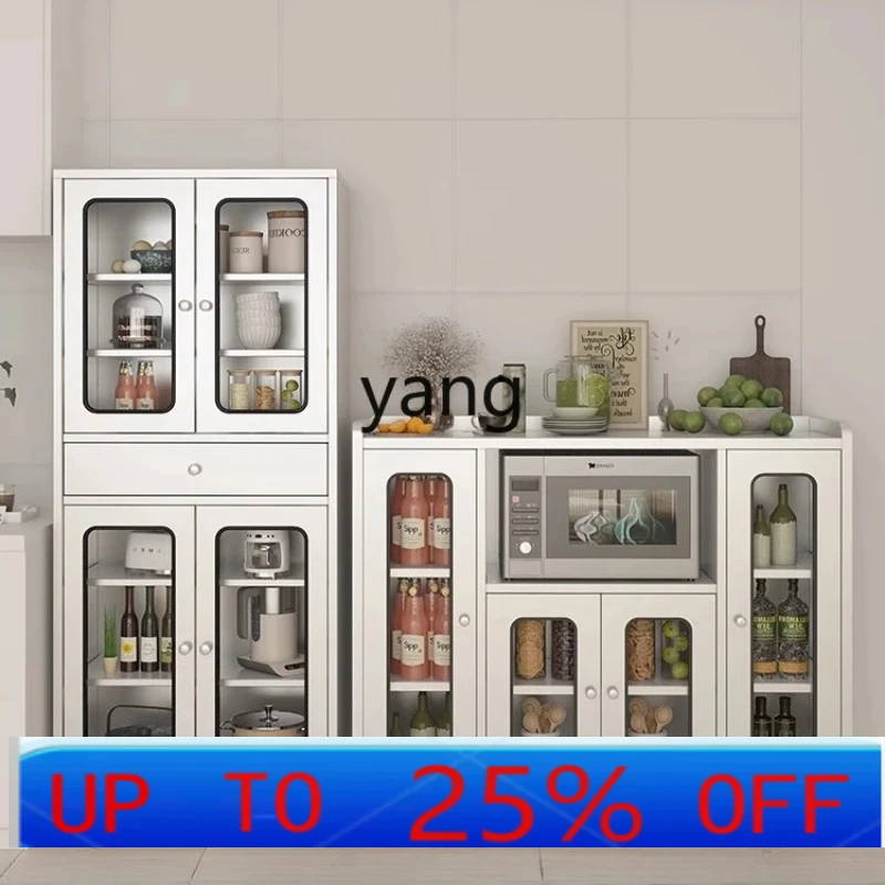 LTT stainless steel side cabinet household cupboard dining room kitchen pot storage locker
LTT stainless steel side cabinet household cupboard dining room kitchen pot storage locker