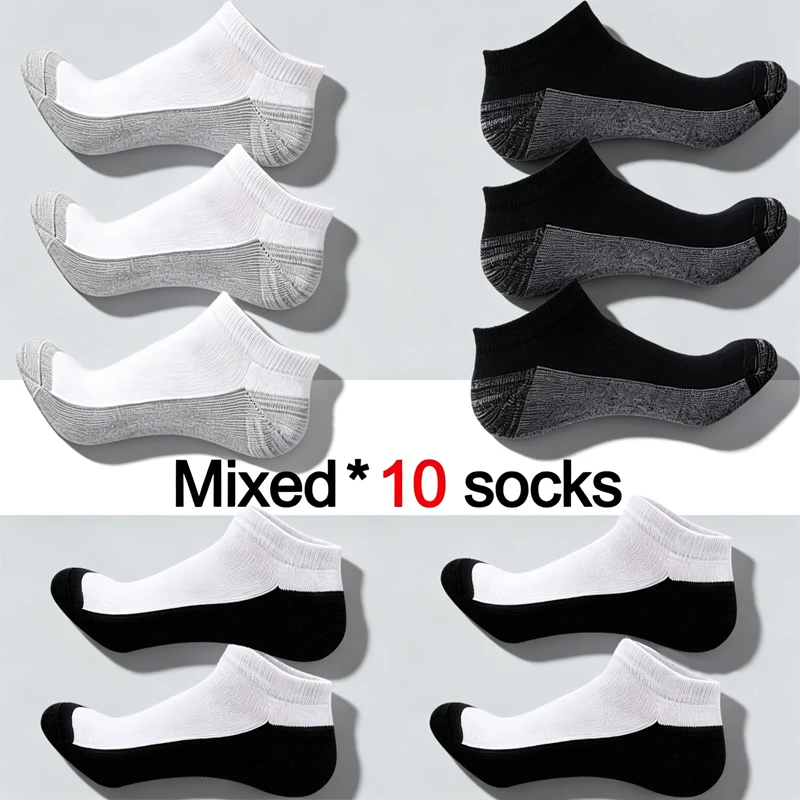 Novel adult Color Blocking comfortable Daily Work Sports Men's Women's Short Socks as shown in the picture send combination set
Novel adult Color Blocking comfortable Daily Work Sports Men's Women's Short Socks as shown in the picture send combination set