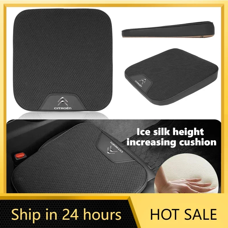 Car Sticker Car Rear Front Seat Anti-slip Pad Protect Mat Ice Silk Cushion For Citroen C5 C1 C2 C6 C4L DS3 DS4 DS5 C-Elysee Gran
Car Sticker Car Rear Front Seat Anti-slip Pad Protect Mat Ice Silk Cushion For Citroen C5 C1 C2 C6 C4L DS3 DS4 DS5 C-Elysee Gran