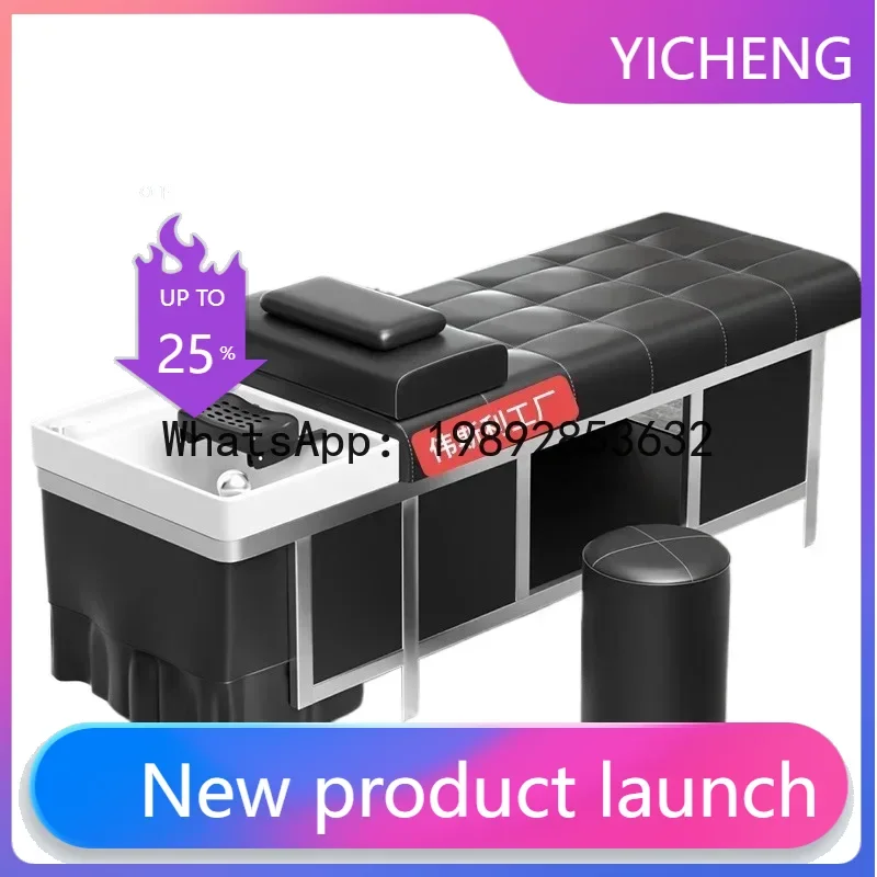 H2 Shampoo Bed Hair Salon Special Water Circulation Fumigation Lying Shampoo
H2 Shampoo Bed Hair Salon Special Water Circulation Fumigation Lying Shampoo