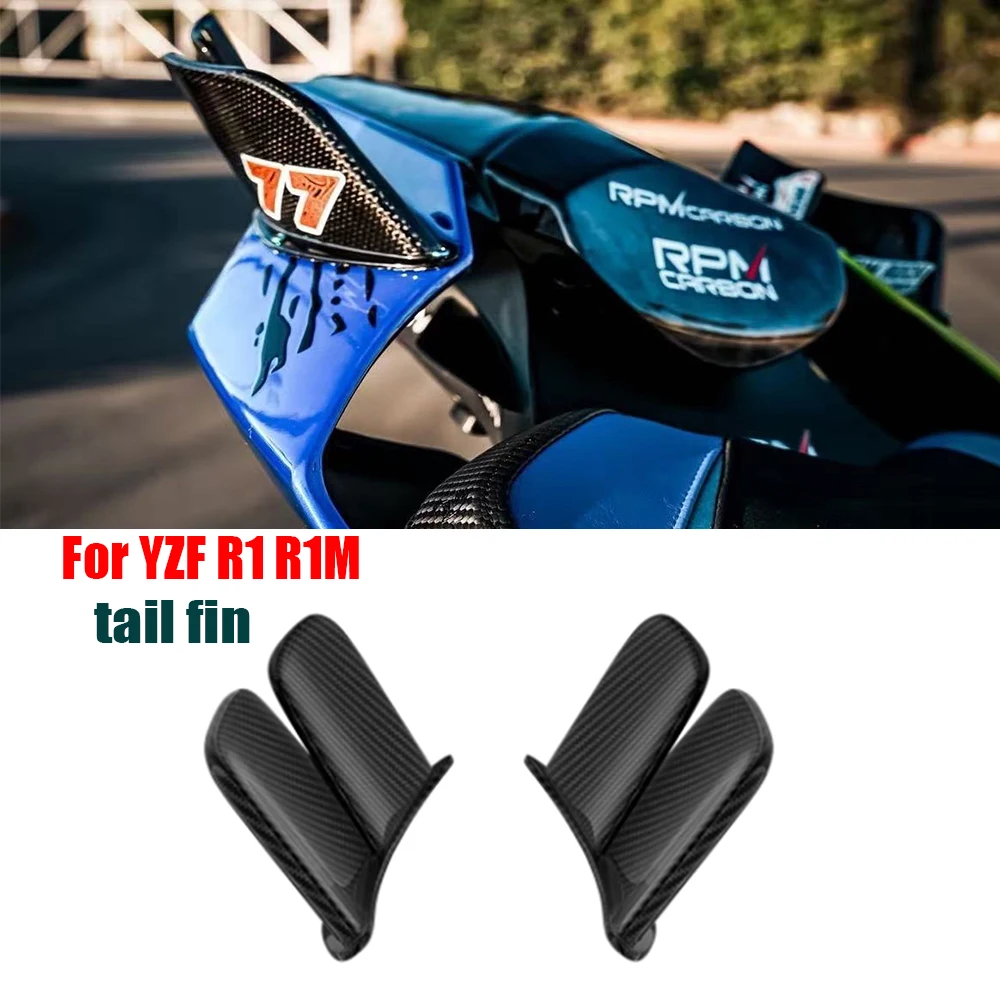 For Yamaha YZF-R1 R1M 2015-2024 Motorcycle Accessories abs fender GP Wing Rear wing r1 Panel tail ministry fairing fixed-wing
For Yamaha YZF-R1 R1M 2015-2024 Motorcycle Accessories abs fender GP Wing Rear wing r1 Panel tail ministry fairing fixed-wing