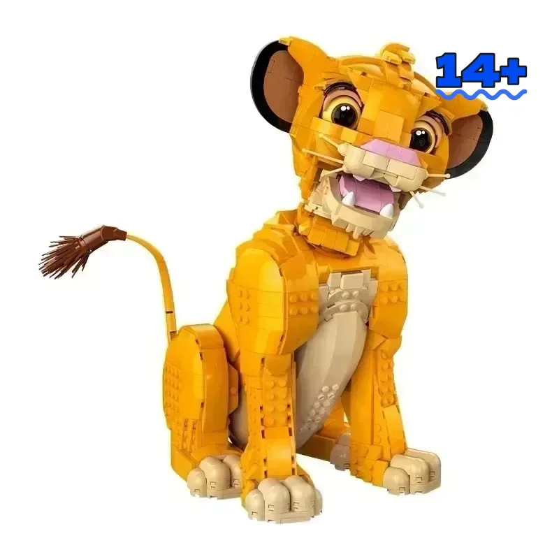 Collectible Building Kit Disney Creation 43247 The Lion King–Simba Premium Design Collection Display Party Favors for Fans
Collectible Building Kit Disney Creation 43247 The Lion King–Simba Premium Design Collection Display Party Favors for Fans