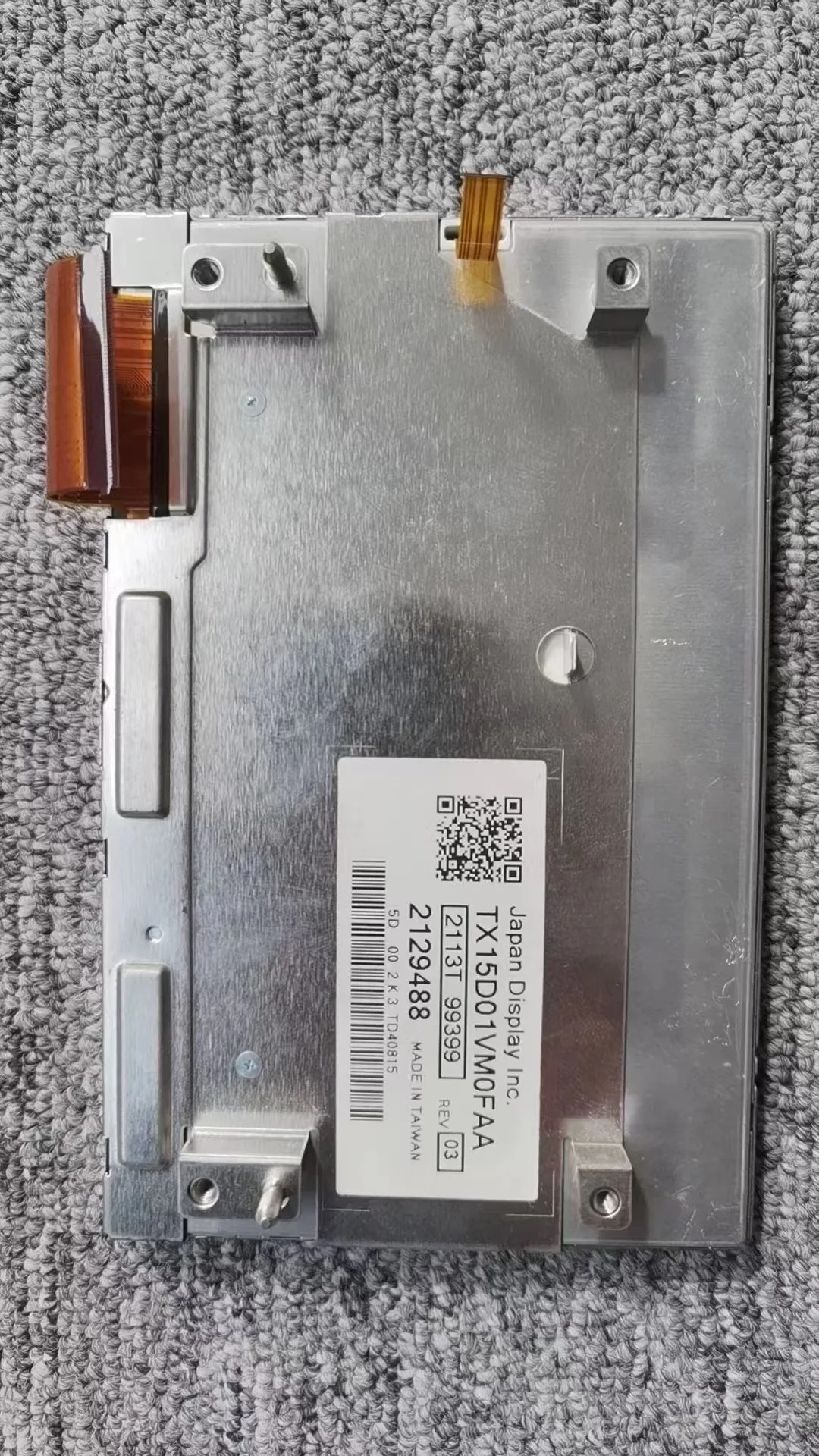 Оригинальный ЖК-ДИСПЛЕЙ TX15D01VM0FAA ЭКРАН ЖК-модуль 2129488 Для автомобильной аудиорадионавигации серии Mercedes C
Оригинальный ЖК-ДИСПЛЕЙ TX15D01VM0FAA ЭКРАН ЖК-модуль 2129488 Для автомобильной аудиорадионавигации серии Mercedes C