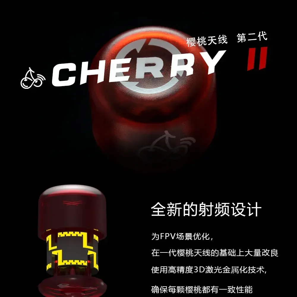 1PC RUSHFPV Cherry 2 II 5.8GHz 1.8dBi FPV Antenna LHCP RHCP for Analog Digital Freestyle Drone Build
1PC RUSHFPV Cherry 2 II 5.8GHz 1.8dBi FPV Antenna LHCP RHCP for Analog Digital Freestyle Drone Build