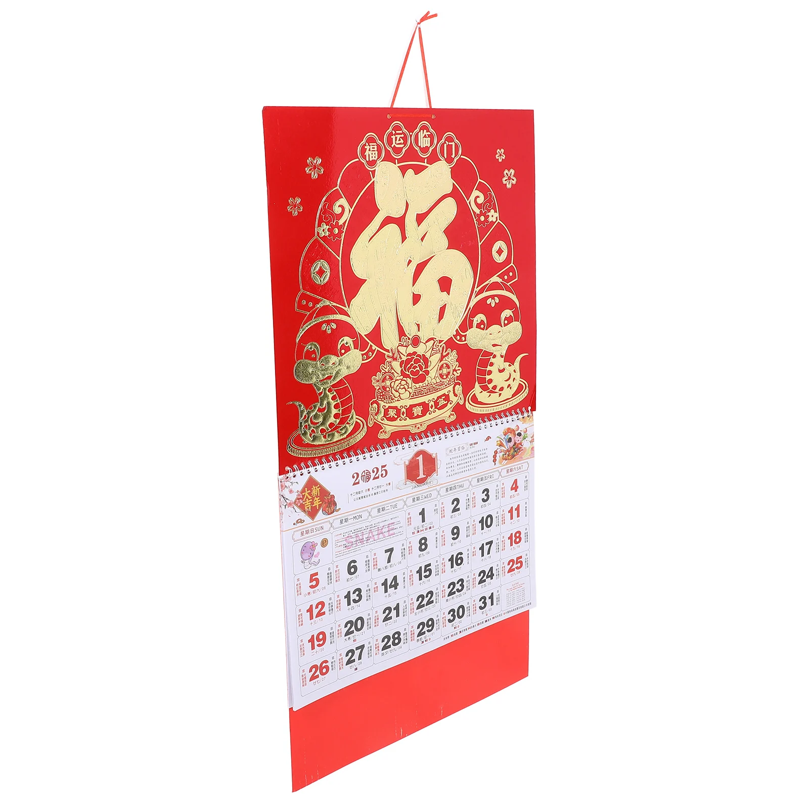 Golden Foil Blessing Calendar 2025 Snake Year Clear Printed Monthly Planner Sturdy Wall Home Office Accessories
Golden Foil Blessing Calendar 2025 Snake Year Clear Printed Monthly Planner Sturdy Wall Home Office Accessories