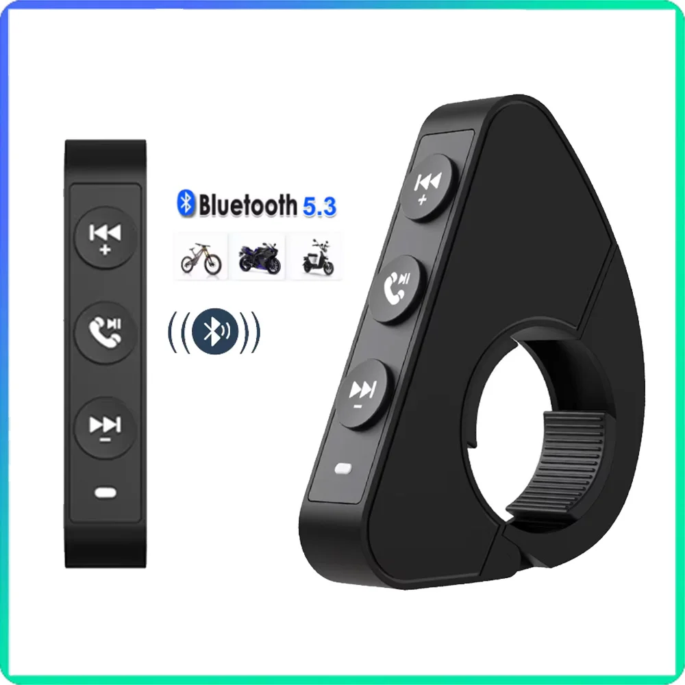 Bluetooth 5,3 мотоциклетный медиа-кнопочный пульт дистанционного управления для автомобиля, мотоцикла, беспроводной водонепроницаемый беспроводной медиаконтроллер
Bluetooth 5,3 мотоциклетный медиа-кнопочный пульт дистанционного управления для автомобиля, мотоцикла, беспроводной водонепроницаемый беспроводной медиаконтроллер