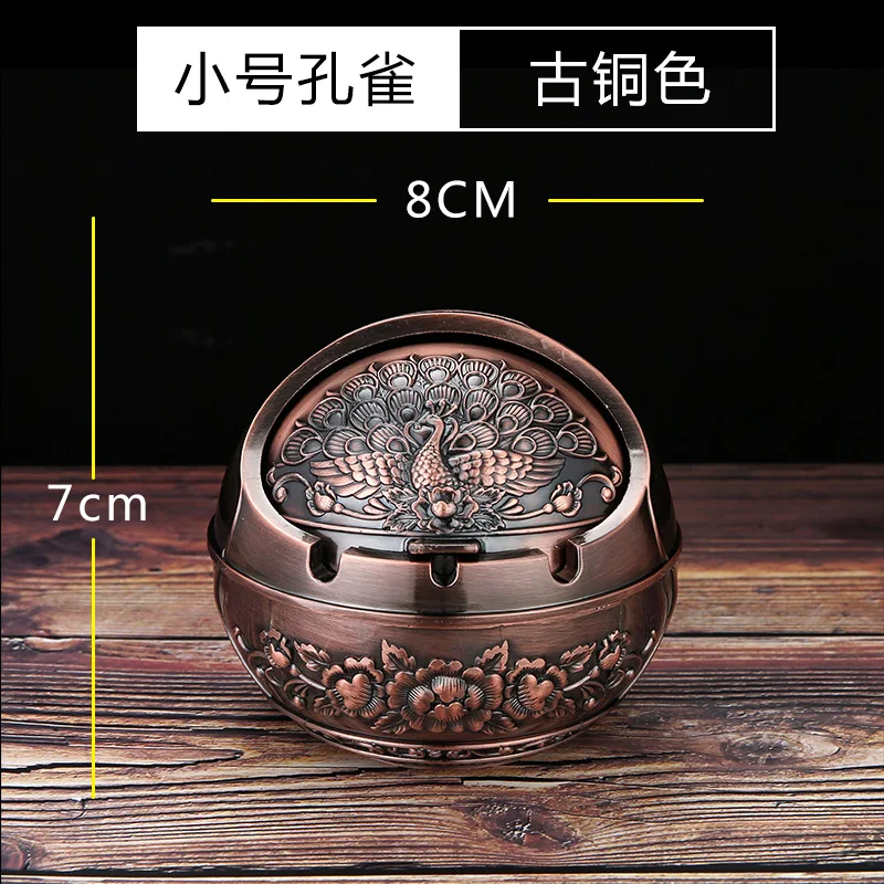 Retro Ashtray Zinc Alloy Windproof Semi Closed Cover 3D Enamel Design Globe Ashtray - small - peacock in red copper color
Retro Ashtray Zinc Alloy Windproof Semi Closed Cover 3D Enamel Design Globe Ashtray - small - peacock in red copper color