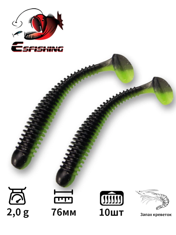 ESFISHING Swing Impact 3 дюйма кольцо Shad искусственные мягкие приманки для всех рыбных солей джигггинг басы Pesca рыболовные приманки
ESFISHING Swing Impact 3 дюйма кольцо Shad искусственные мягкие приманки для всех рыбных солей джигггинг басы Pesca рыболовные приманки