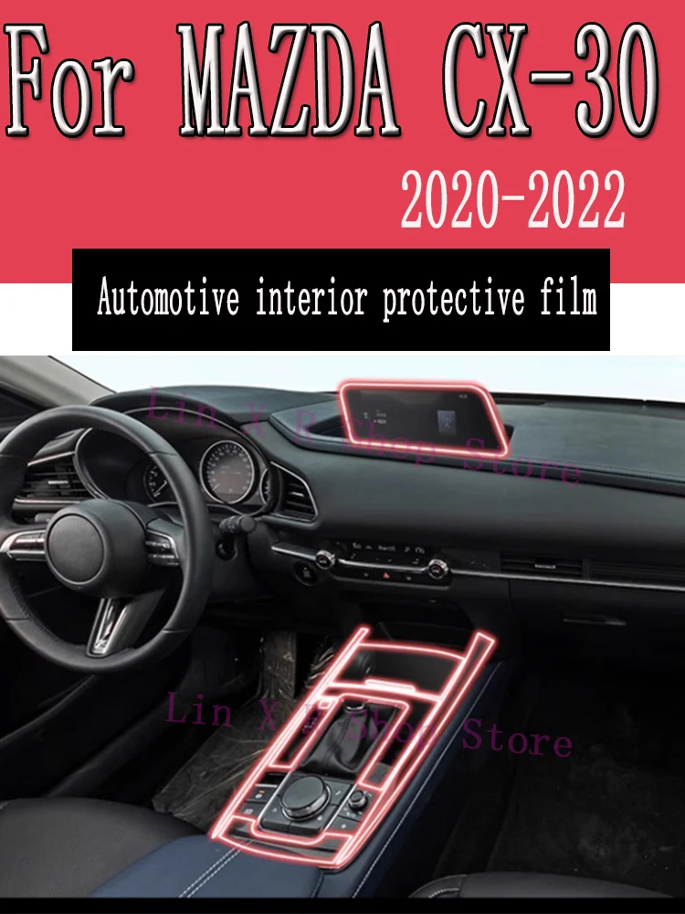 Для MAZDA CX30 CX-30 2022 панель коробки передач навигационный экран Автомобильный интерьер фотография наклейка против царапин
Для MAZDA CX30 CX-30 2022 панель коробки передач навигационный экран Автомобильный интерьер фотография наклейка против царапин
