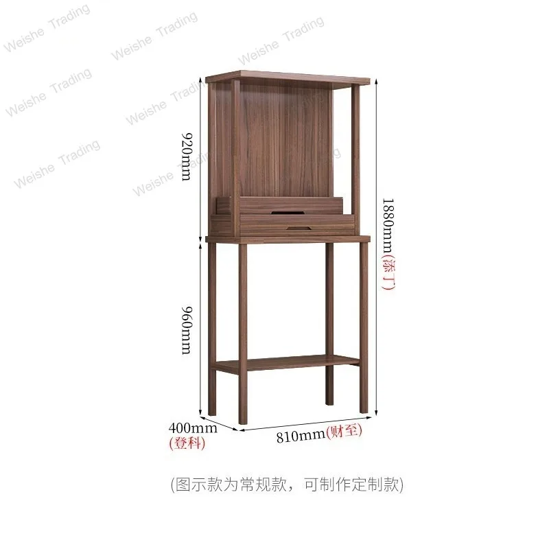 Minimalist Buddhist shrine New Chinese vertical cabinet Guanyin God of Wealth Guan Gong shrine Shrine cabinet hall entrance
Minimalist Buddhist shrine New Chinese vertical cabinet Guanyin God of Wealth Guan Gong shrine Shrine cabinet hall entrance